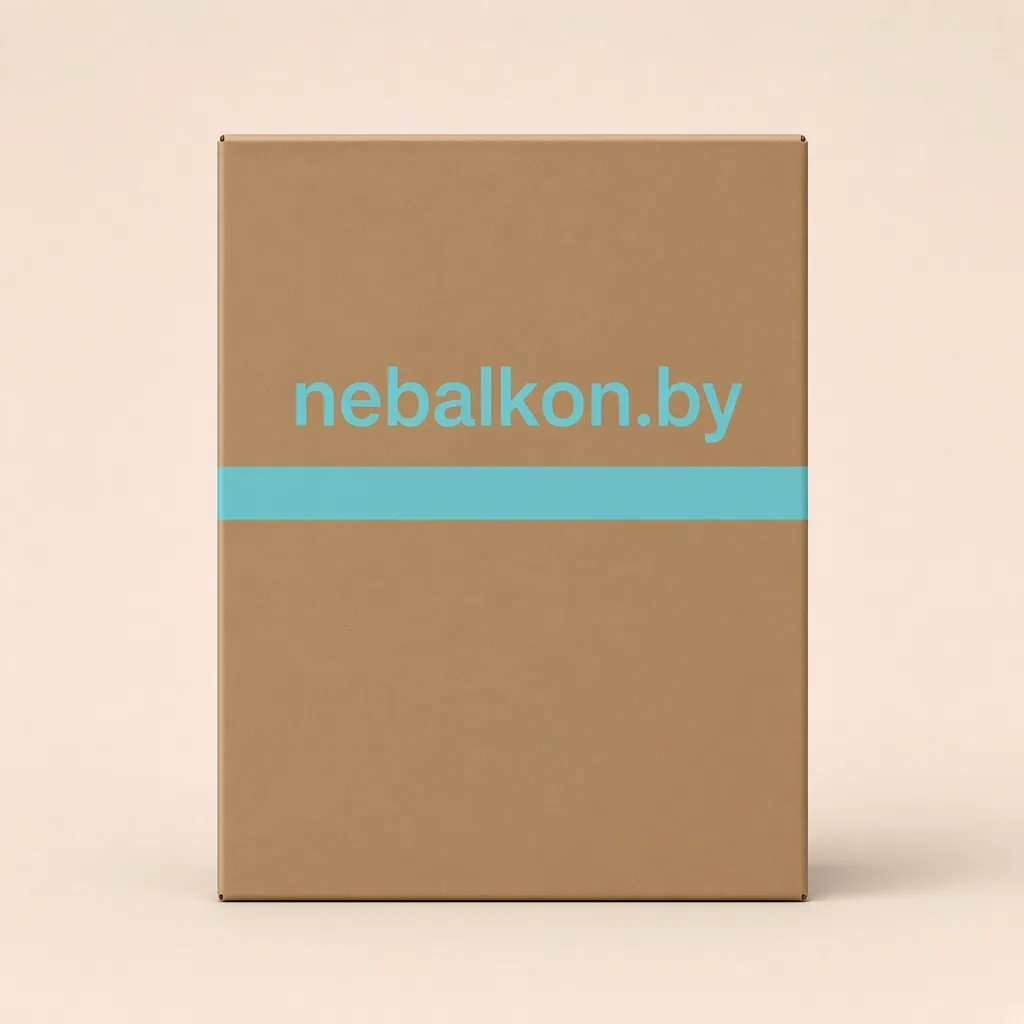 Высокая гардеробная коробка с надписью nebalkon.by на кремовом фоне