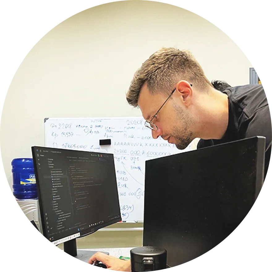 Аватар клиента